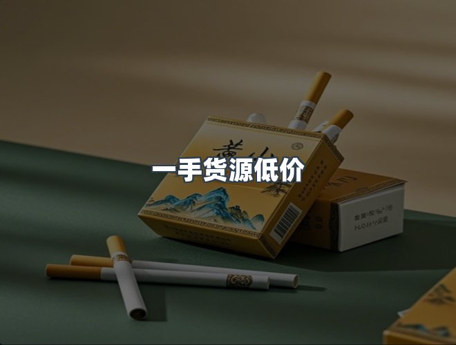 服务优势